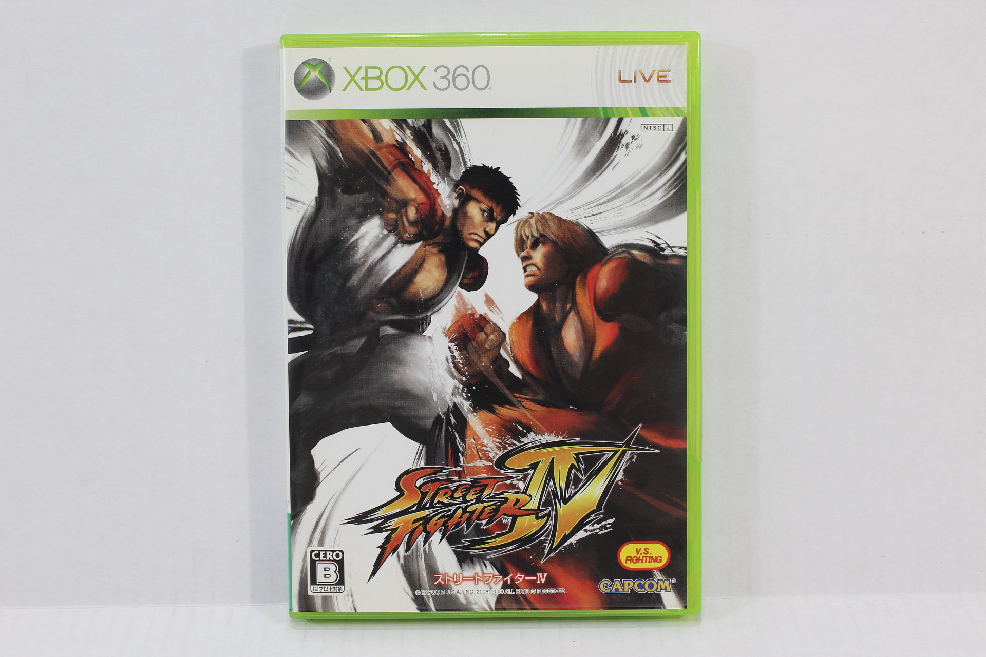 Street Fighter IV 4 XBOX 360 (B)