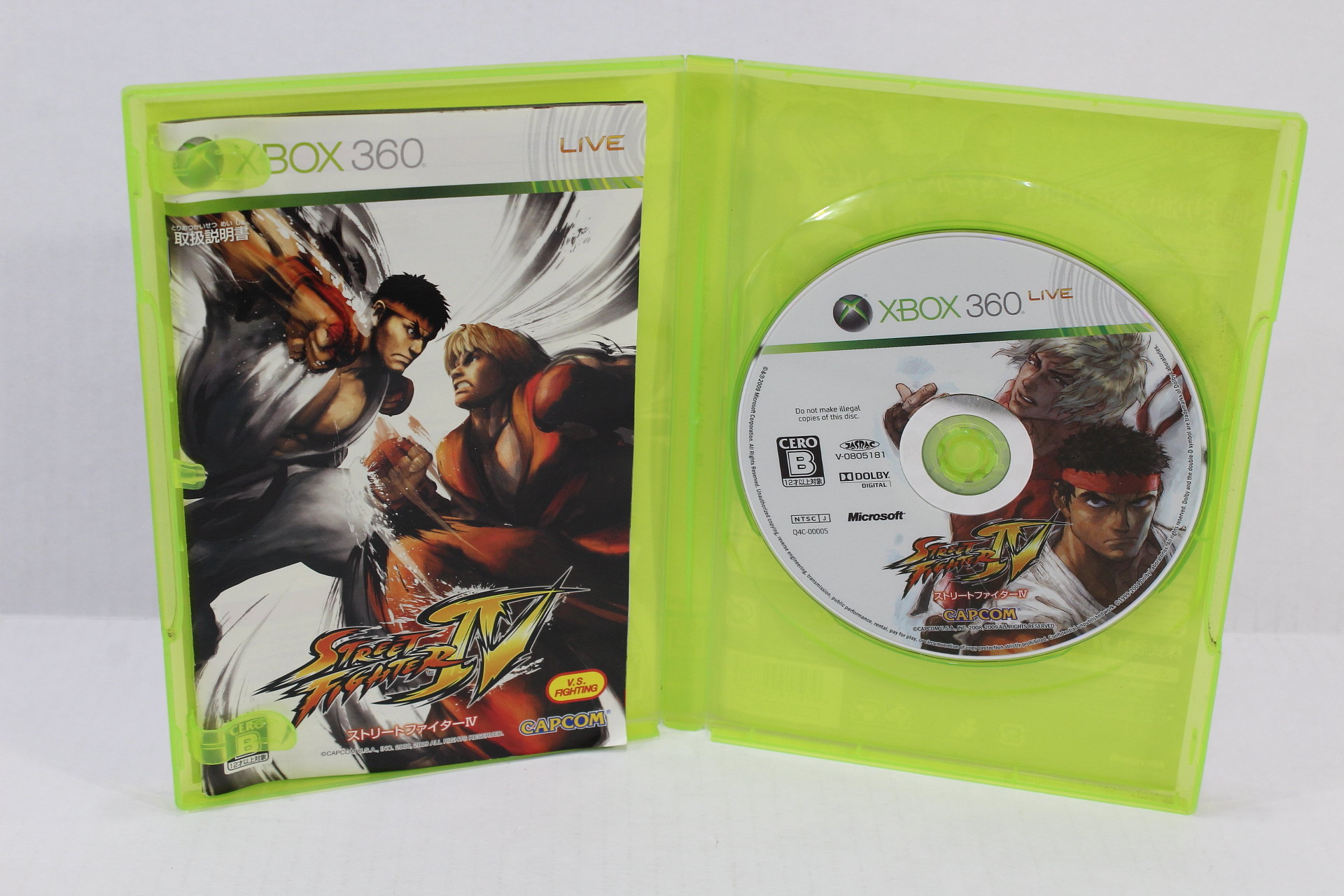 Street Fighter IV (Platinum Hits) - Xbox 360 Game - No manual