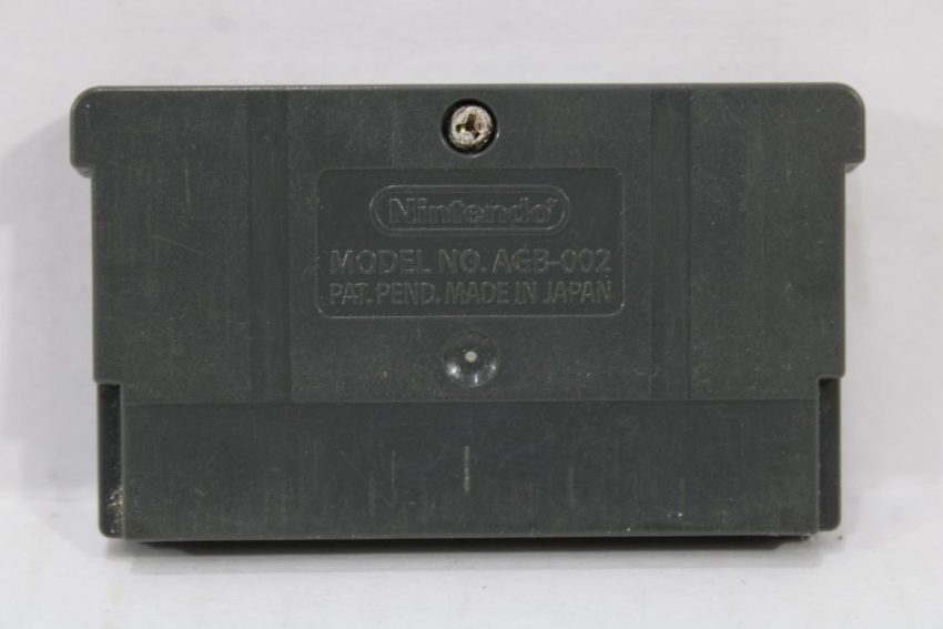 Mobile Suit Gundam Seed GBA (B)
