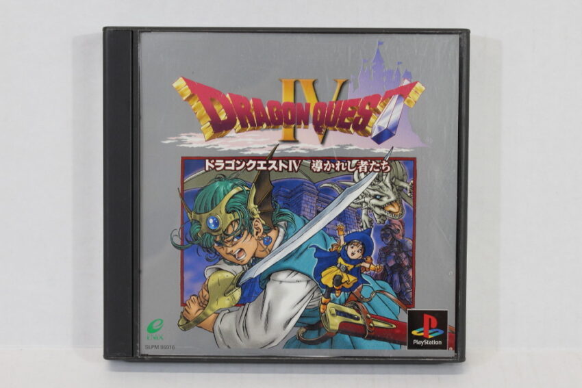 Dragon Quest IV 4 (B) SONY PlayStation 1 PS1