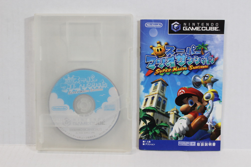 Super high quality Mario Sunshine GameCube CIB