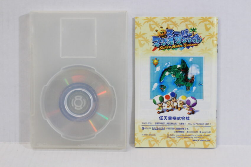 Super Mario Sunshine (B) Nintendo GameCube GC