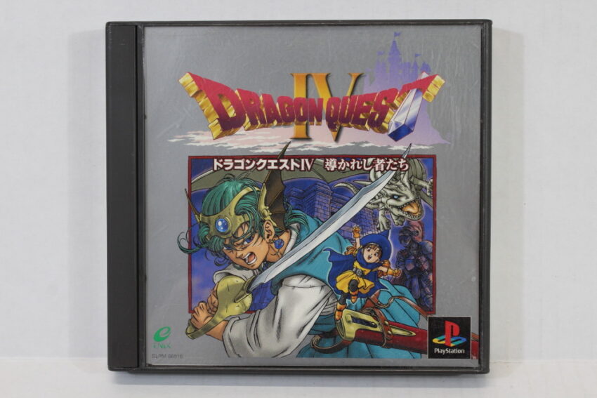 Dragon Quest IV 4 (B) SONY PlayStation 1 PS1