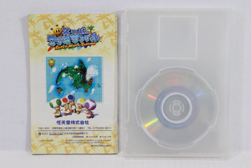 Super Mario Sunshine (B) Nintendo GameCube GC