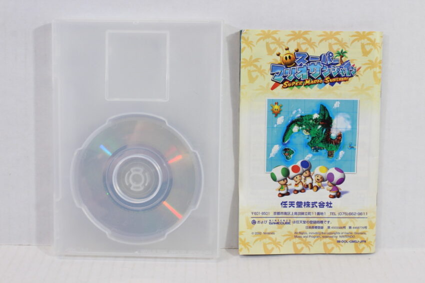 Super Mario Sunshine (B) Nintendo GameCube GC