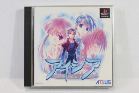 Eithea CIB (B) SONY PlayStation 1 PS1