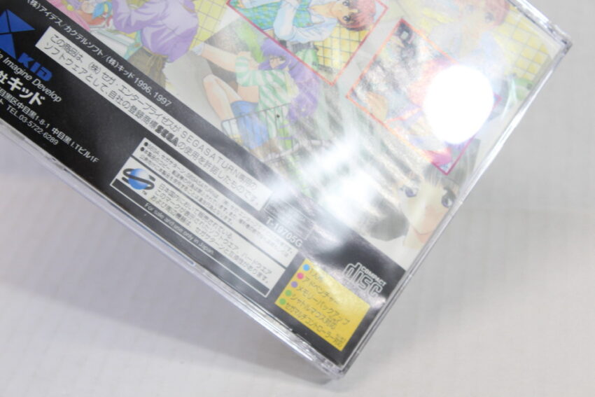 Can Can Bunny Premiere 2 CIB (C Water Damage) SEGA Saturn SS