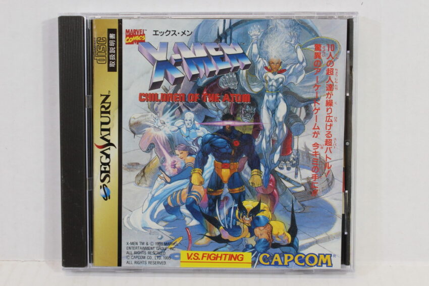 X-MEN Children of the Atom (C Water Damage) SEGA Saturn SS