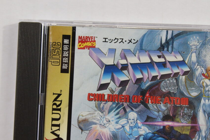 X-MEN Children of the Atom (C Water Damage) SEGA Saturn SS