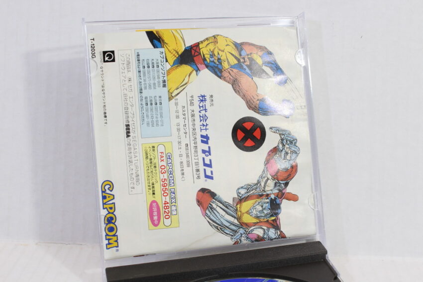 X-MEN Children of the Atom (C Water Damage) SEGA Saturn SS