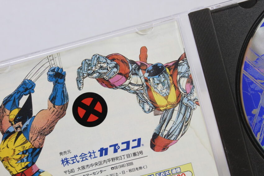 X-MEN Children of the Atom (C Water Damage) SEGA Saturn SS
