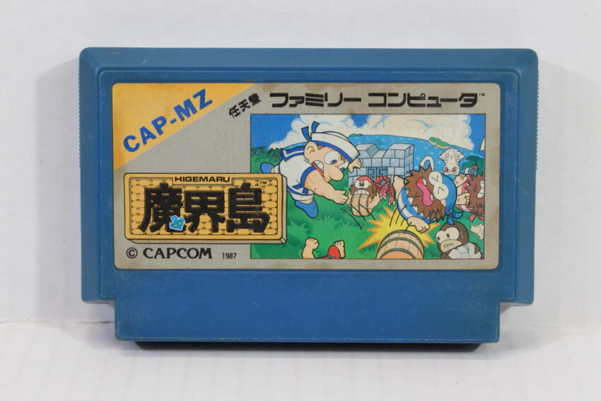 Higemaru Makaijima (B) Nintendo Famicom FC