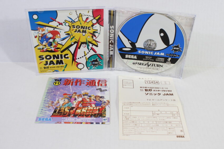Sonic JAM CIB (B) SEGA Saturn SS