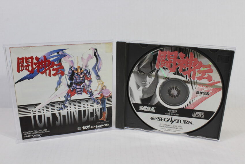 Toshinden / Toushinden S / Toh Shin Den (B) SEGA Saturn SS