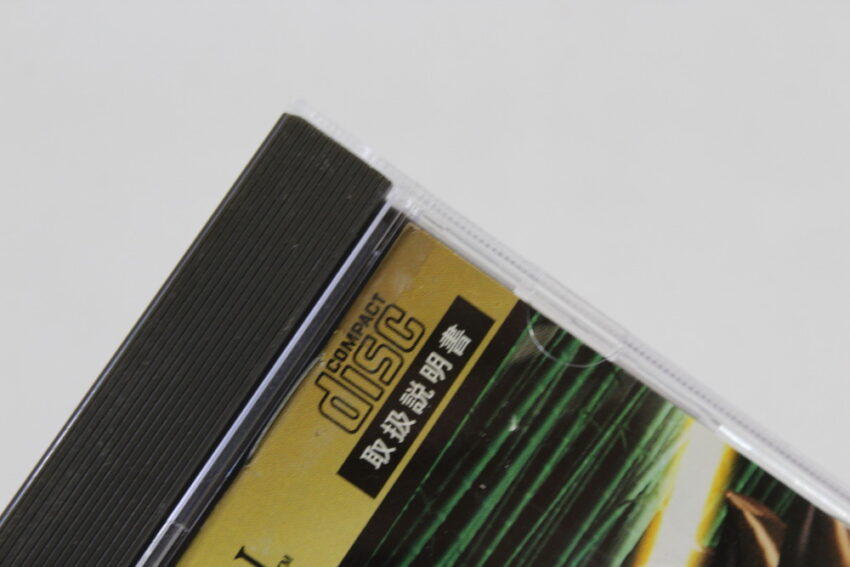 Toshinden / Toushinden S / Toh Shin Den (B) SEGA Saturn SS