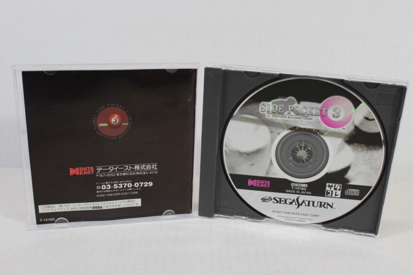 Side Pocket 3 Saturn Collection CIB (B) SEGA Saturn SS
