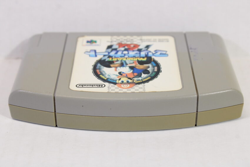 Mario Kart 64 N64 (B)