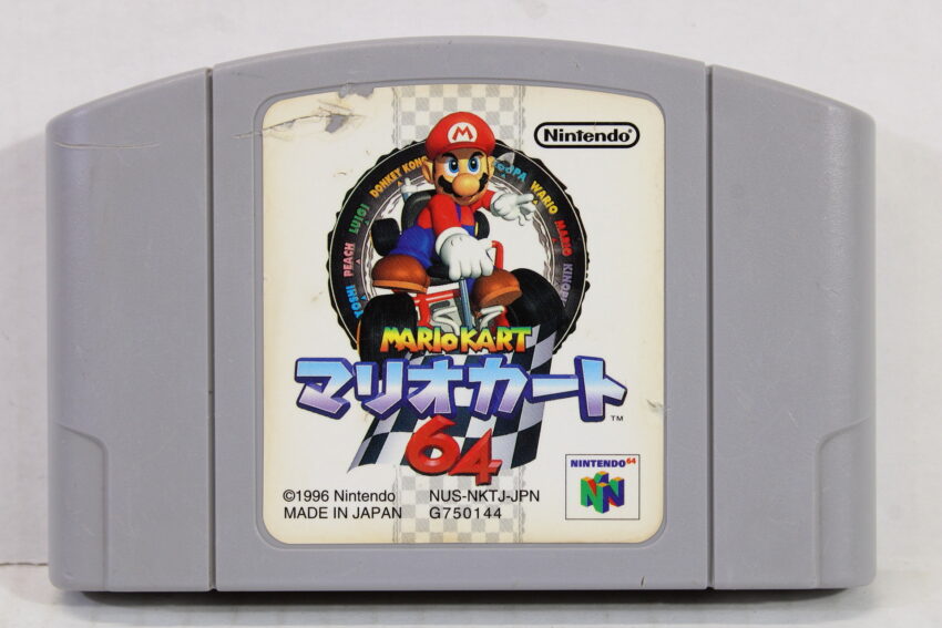 Mario Kart 64 N64 (B)