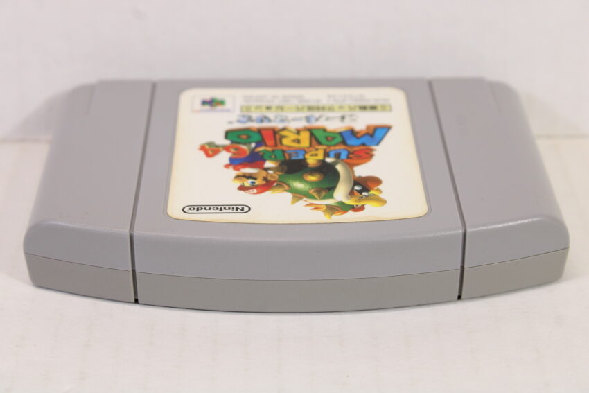 Super Mario 64 Rumble Version (B)