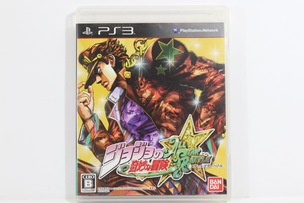 Jojo's Bizarre Adventure All Star Battle PS3 (B)