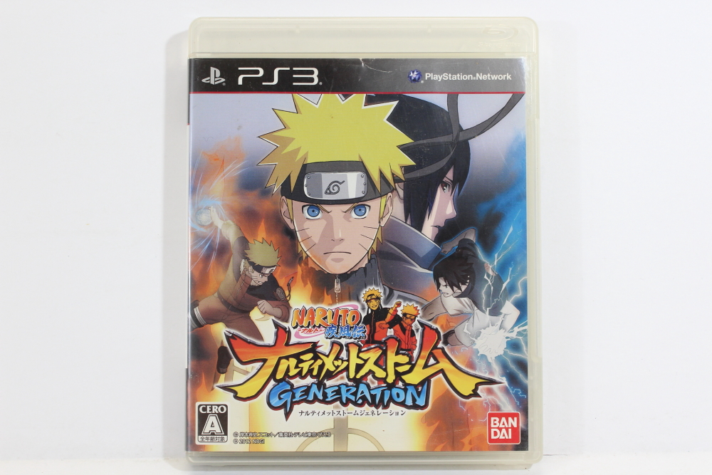 Naruto Ultimate Ninja Manual & Cover (NTSC) (PS2) : Bandai Namco