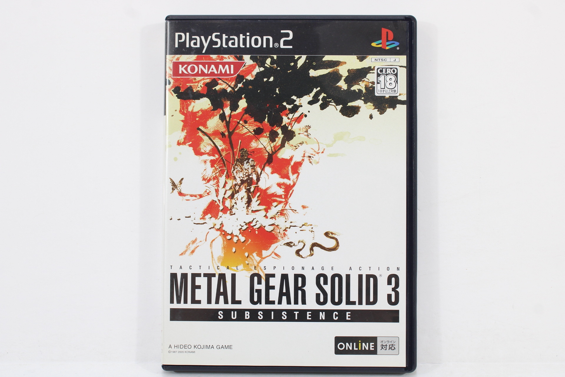 Metal Gear Solid 3 Subsistence PS2 Game For Sale