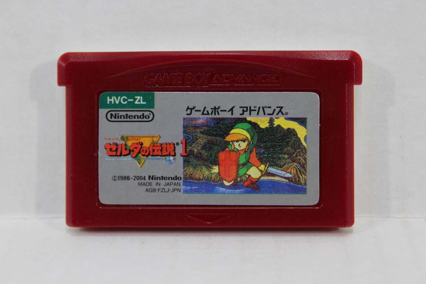 The Legend Of Zelda: A Link to the Past Game Boy Advance Japanese