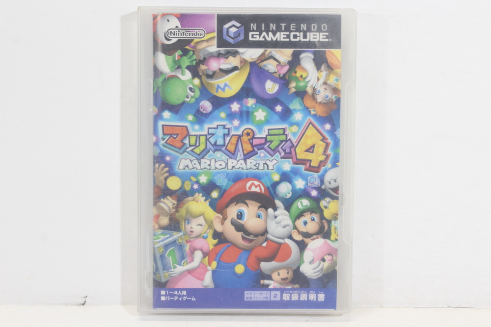 Mario Party 4 - GameCube