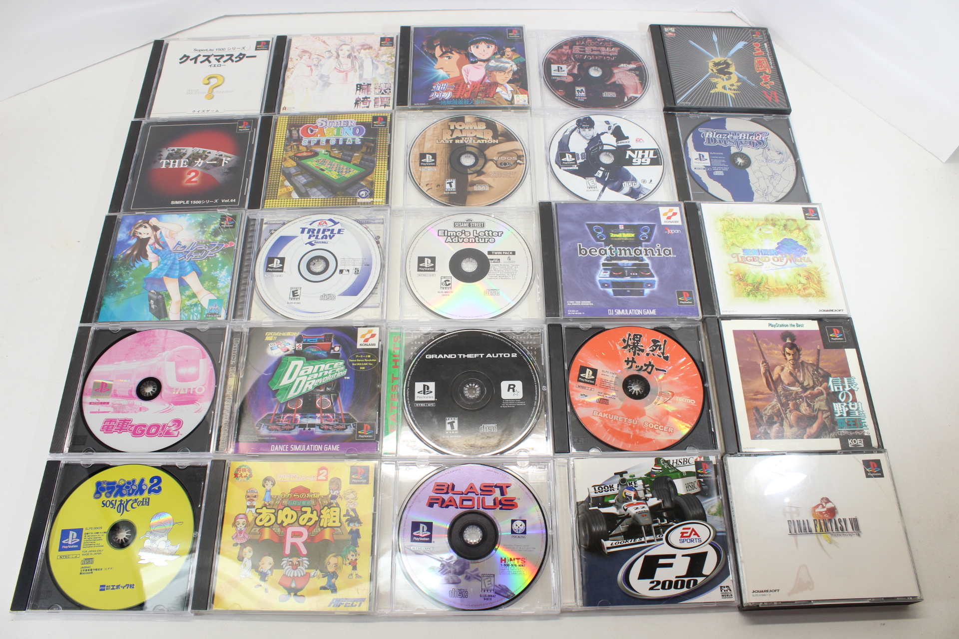 Set 3] PlayStation 1 PS1 Game Soft Disc No.3 Japanese Version Free Shipping