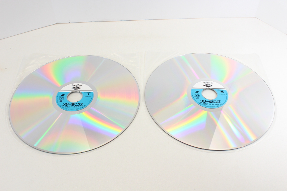Mary Poppins Disney English Audio Japanese Subtitles LD Laserdisc (B ...