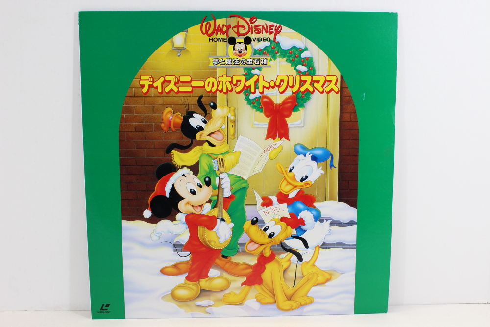 Disney’s White Christmas Disney Bilingual Japanese / English LD Laserdisc  (B)