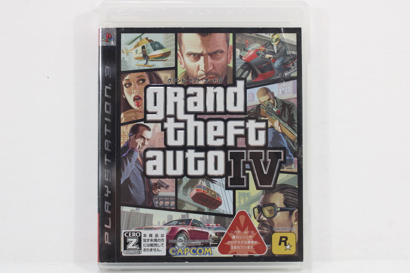 Grand theft deals auto vi ps3