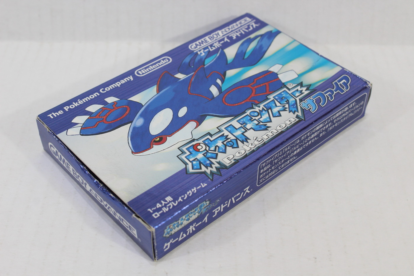 Pokemon Sapphire Boxed New Battery GBA (B) – Retro Games Japan