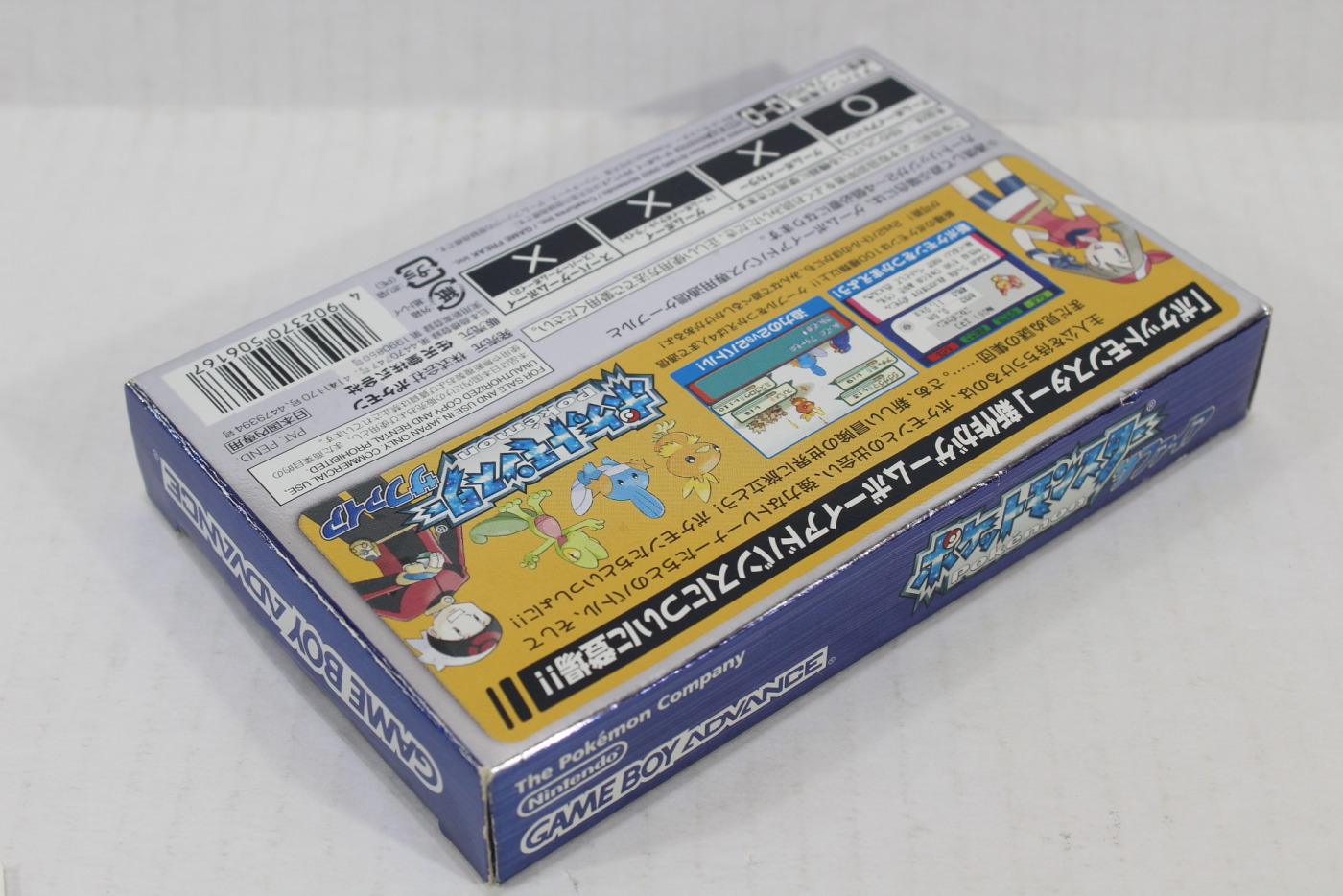 Pokemon Sapphire Boxed New Battery GBA (B) – Retro Games Japan