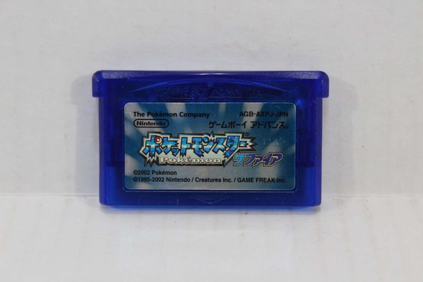 Pokemon Sapphire Boxed New Battery GBA (B) – Retro Games Japan