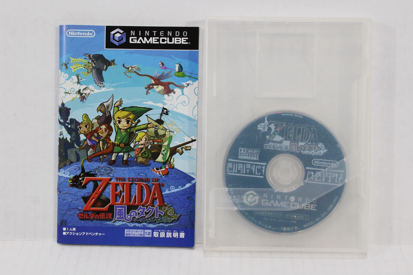 The Legend of Zelda Wind Waker Kaze no Tact gamecube GC japan Sealed From  Japan