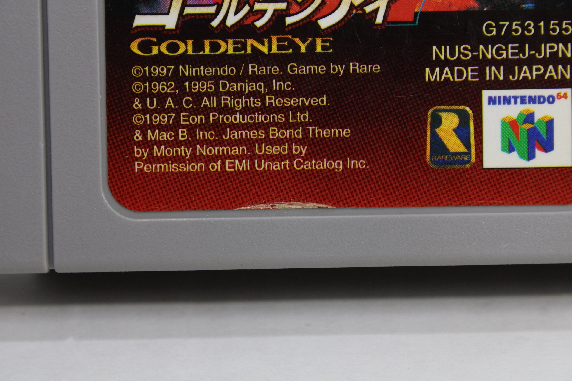 Golden Eye 007 Nintendo 64 Japan Version