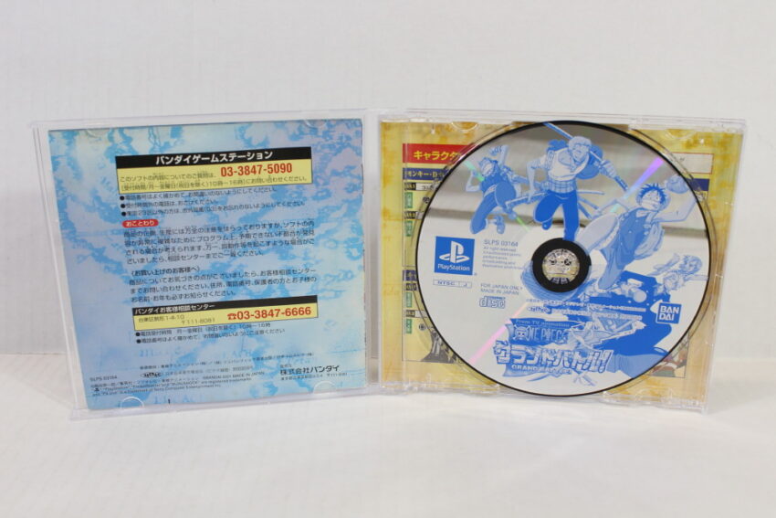 One Piece Grand Battle! (B) SONY PlayStation 1 PS1