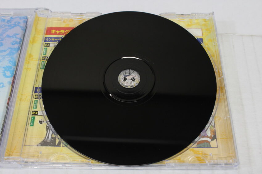 One Piece Grand Battle! (B) SONY PlayStation 1 PS1