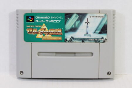 The Legend of Zelda Link to the Past Ver. 1.0 (B) Nintendo Super Famicom SFC