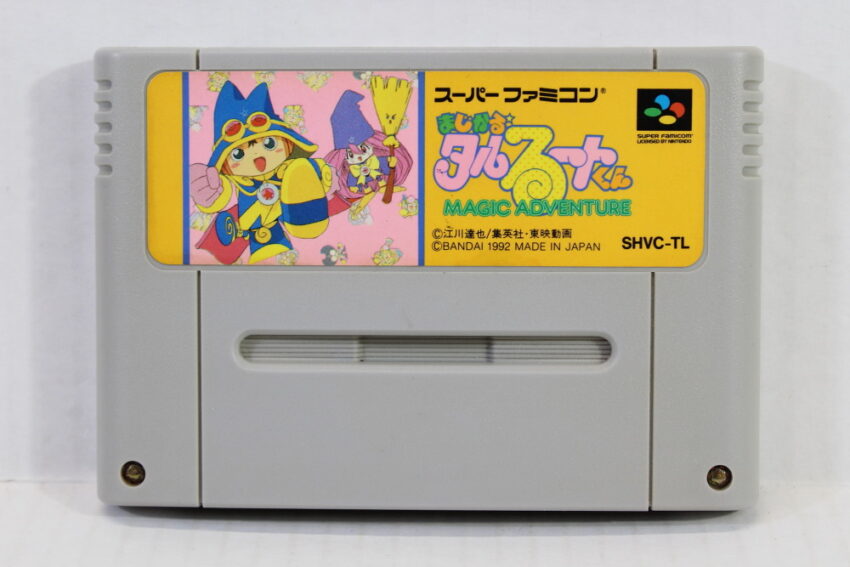 Magical Taruruto Kun Magic Adventure (B) Nintendo Super Famicom SFC