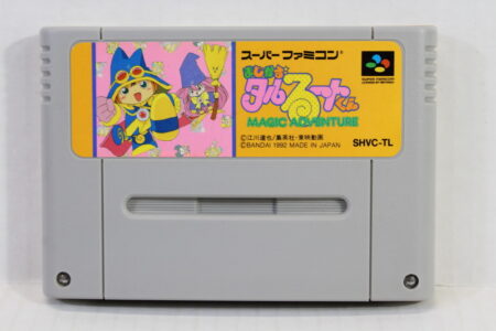 Magical Taruruto Kun Magic Adventure (C) Nintendo Super Famicom SFC