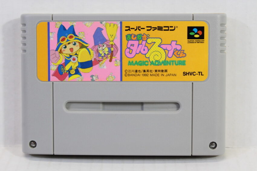 Magical Taruruto Kun Magic Adventure (C) Nintendo Super Famicom SFC