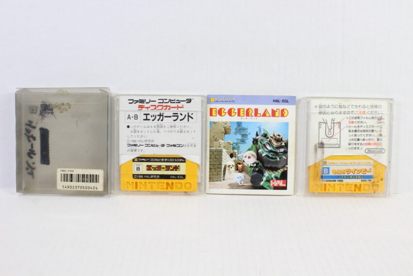 Rewritten Lot of 2 Famicom Mukashi Banashi Shin Onigashima Vol.1 & 2 FCD Famicom Disk (B)