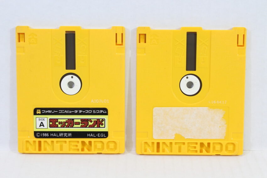 Rewritten Lot of 2 Famicom Mukashi Banashi Shin Onigashima Vol.1 & 2 FCD Famicom Disk (B)