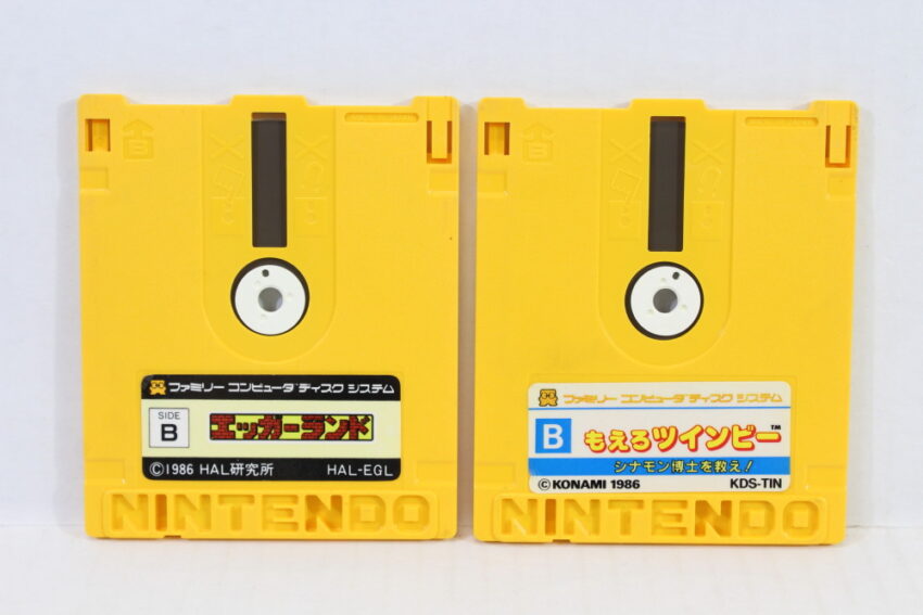 Rewritten Lot of 2 Famicom Mukashi Banashi Shin Onigashima Vol.1 & 2 FCD Famicom Disk (B)