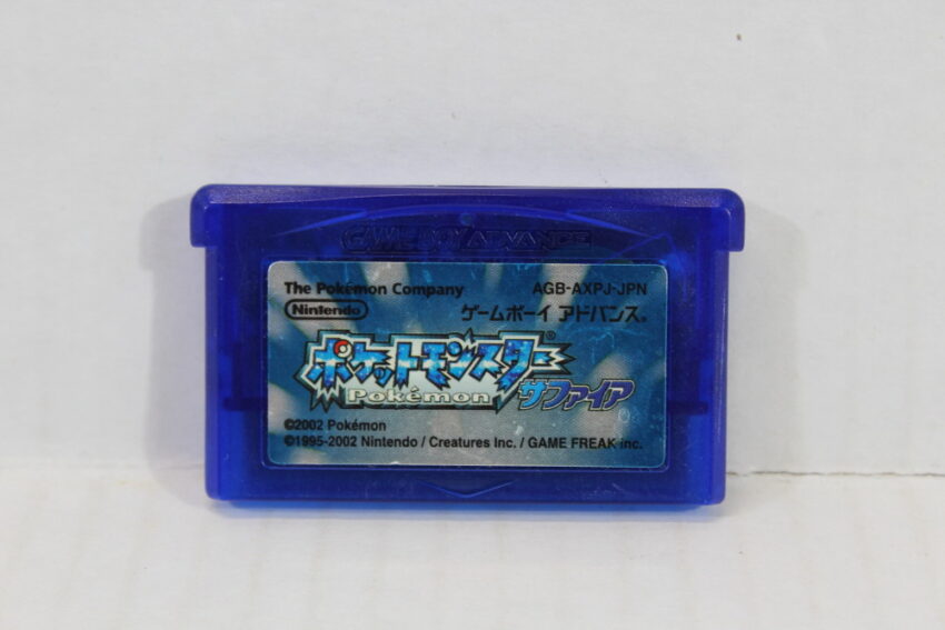 Pokemon Sapphire New Battery GBA (B)