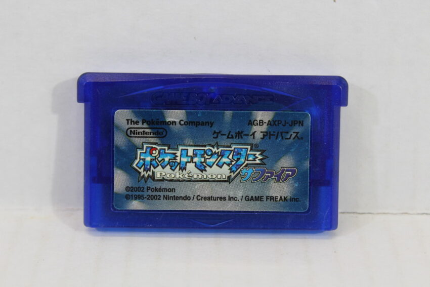 Pokemon Sapphire New Battery GBA (B)