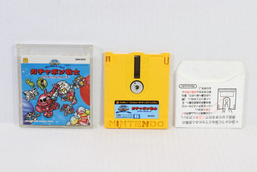SD Gundam World Gashapon Senshi Scramble Wars (B) Nintendo Famicom Disk System FCD