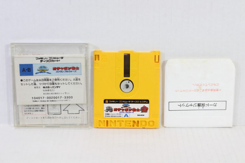 SD Gundam World Gashapon Senshi Scramble Wars (B) Nintendo Famicom Disk System FCD